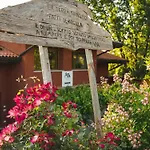 Ronco Albina By Interhome Holiday home